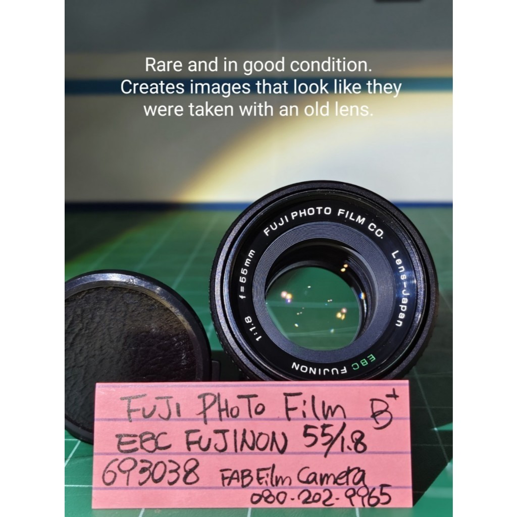 Fuji Photo Film EBC Fujinon 55mm F1.8