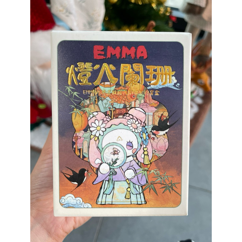 [พร้อมส่ง] Emma Secret Forest Dim Light แบบสุ่ม