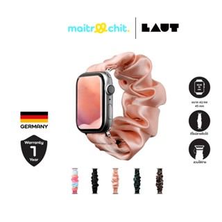 LAUT รุ่น Pop Loop สายสำหรับ Apple Watch Series 1/2/3/4/5/6/…