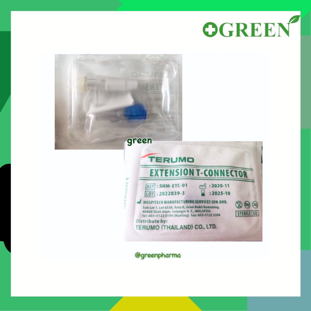 (1ชิ้น) EXTENSION T-CONNECTOR ยี่ห้อ TERUMO [5197]