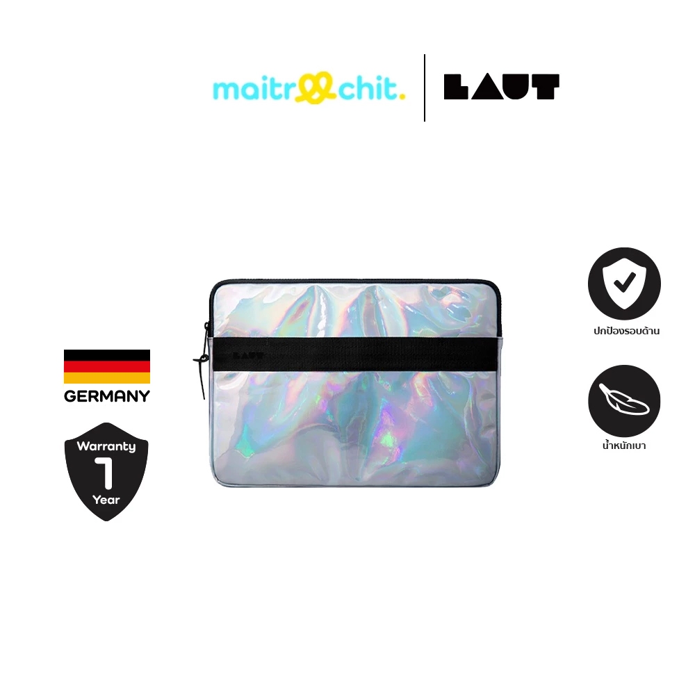 LAUT รุ่น Holographic กระเป๋าสำหรับ Macbook (13 inch)
