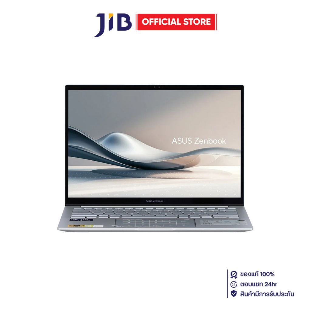 NOTEBOOK (โน้ตบุ๊ค) ASUS ZENBOOK 14 UX3405CA-PZ583WA - FOGGY SILVER