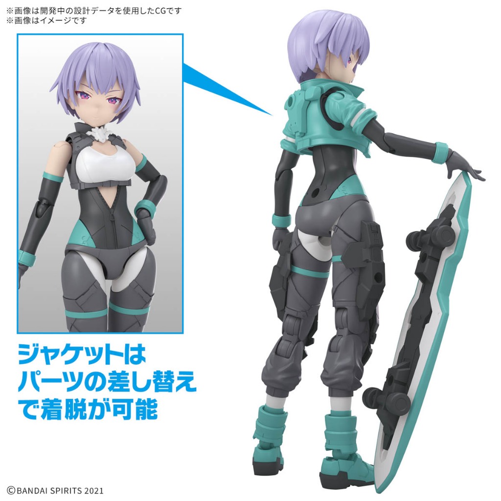 Bandai 30MS SIS-V00 Raidira (Color A) 4573102688491 (Plastic Model) - รูปที่ 2