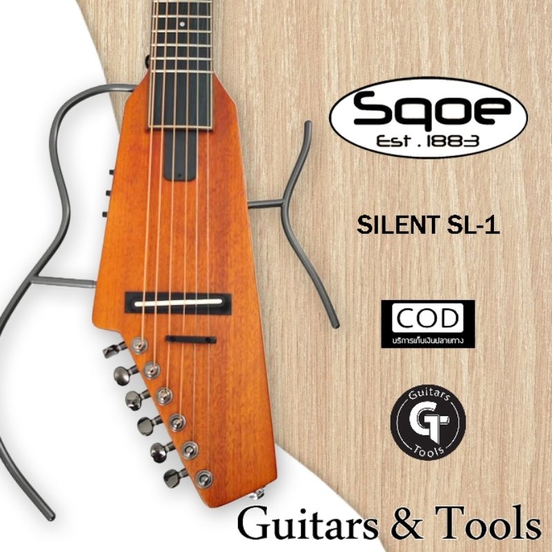 Sqoe SL-1 Headless Guitar | กีตาร์โปร่งไฟฟ้า หัวตัด น้ำหนักเบา คุณภาพดี 🎉มีเก็บปลายทาง
