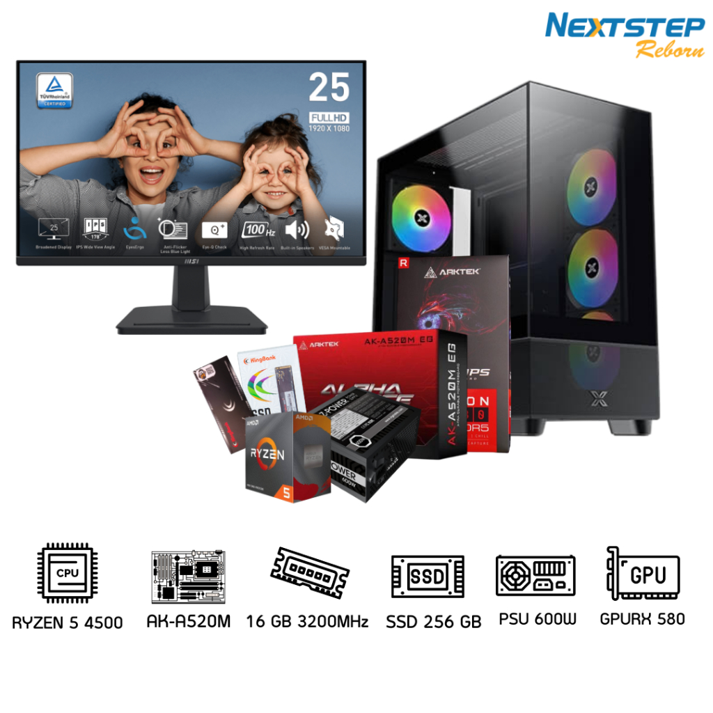 คอมประกอบ AMD RYZEN 5 4500/16GB/M.2 256GB/RX 580 /600W