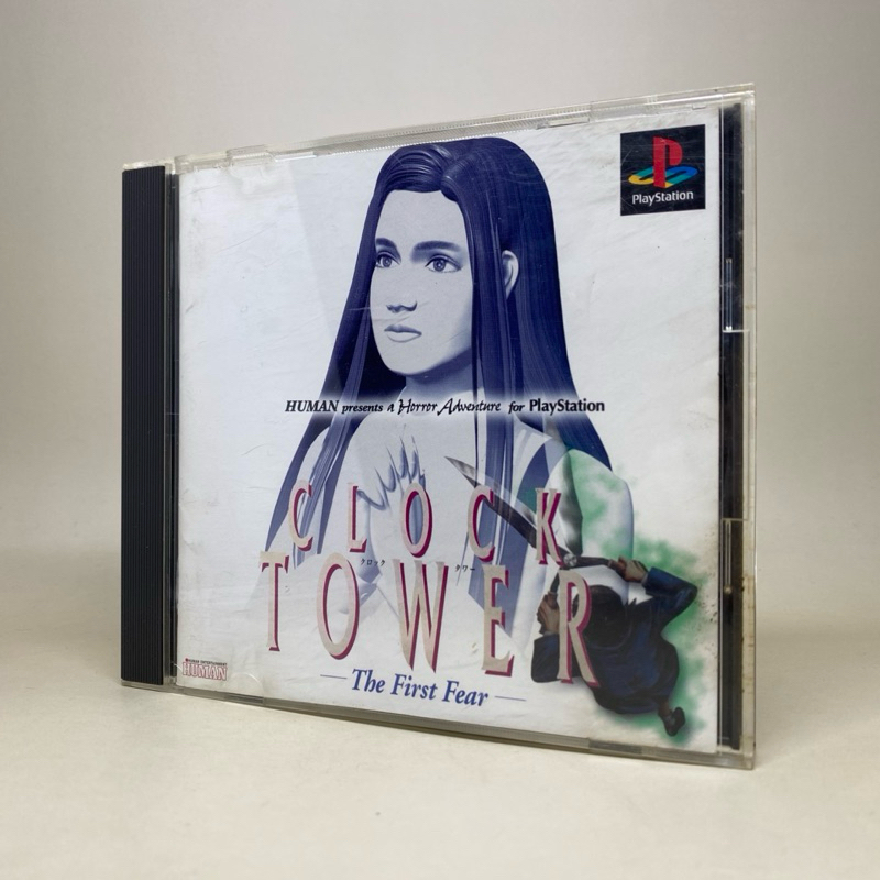 Clock Tower: The First Fear (PS1) | PlayStation Original CD Game Japan | Japanese | สินค้าแท้ ใช้งาน