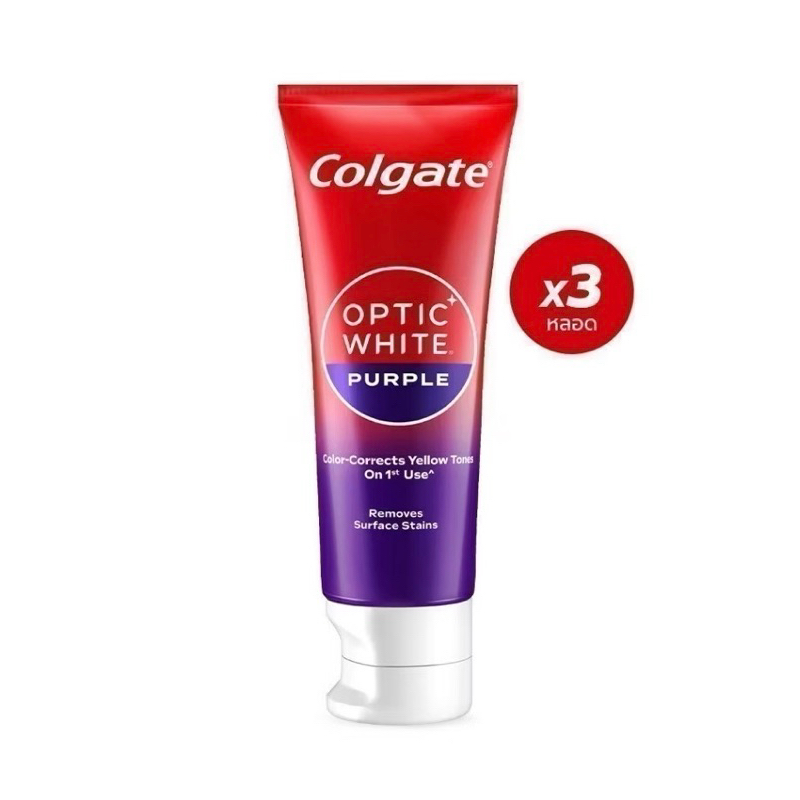 แพ็ค 3 หลอด ยาสีฟัน คอลเกต อ๊อพติค ไวท์ เพอร์เพิล 100 กรัม Colgate Optic White Purple 100g