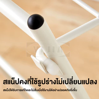 YIJIA ราวตากผ้า ราวตากผ้าพับได้ รูปทรงตัว X จัดเก็บสะดวกแข็งแรง ทนทาน ประหยัดเนื้อที่ ตากได้ 20+