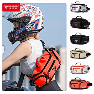 Motowolf กระเป๋าคาดเอวมอเตอร์ไซค์กันน้ําผ้า Oxford ทนทานอเนก…