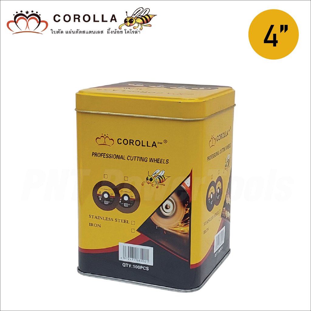 Corolla ใบตัดบาง 4 นิ้ว (1.2 มิล) ใบตัดสแตนเลส ผึ้งน้อย โคโรล่า สีเขียว เส้นใยเเน่นพิเศษ คมทนทาน (25, 50, 100 ใบ) - รูปที่ 2