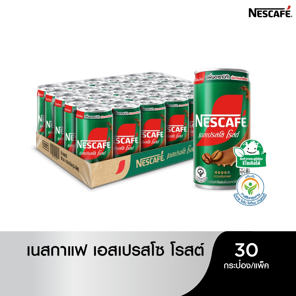 [เลือกรสได้] NESCAFÉ RTD กาแฟพร้อมดื่มตราเนสกาแฟ กาแฟปรุงสำเร็จพร้อมดื่ม เนสกาแฟกระป๋อง ขนาด 30 x 180 มล. NESCAFE