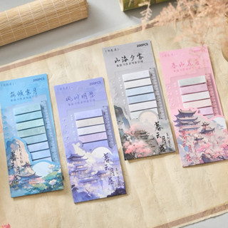 Sticky Notes ไม้บรรทัดแฟ้ม แบบกระดาษ มีกาวด้านหลัง เขียนได้ …