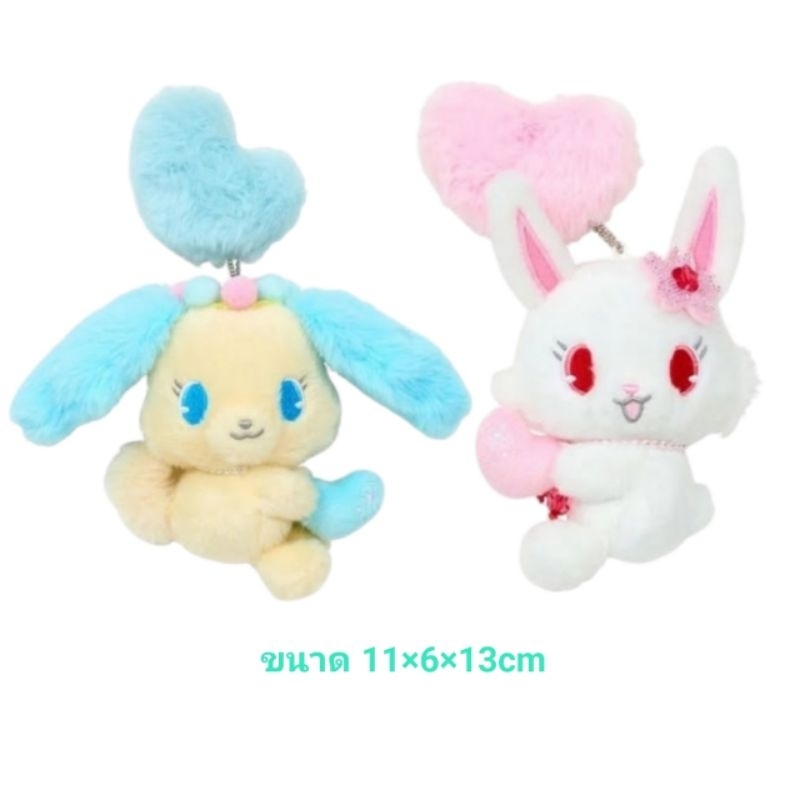 💕พวงกุญแจ ตุ๊กตา sanrio sugarbunnies jewelpet charmmy kitty สินค้านำเข้าจากประเทศญี่ปุ่นแท้100%💕