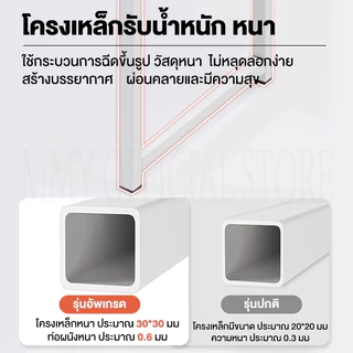 ALOVE[มี 3 สี]โต๊ะทำงาน80/100/120/140CM ขาเหล็ก การเสริมความแข็งแรงด้วยสายรัดเอียงOFFICE COMPUTER DESK