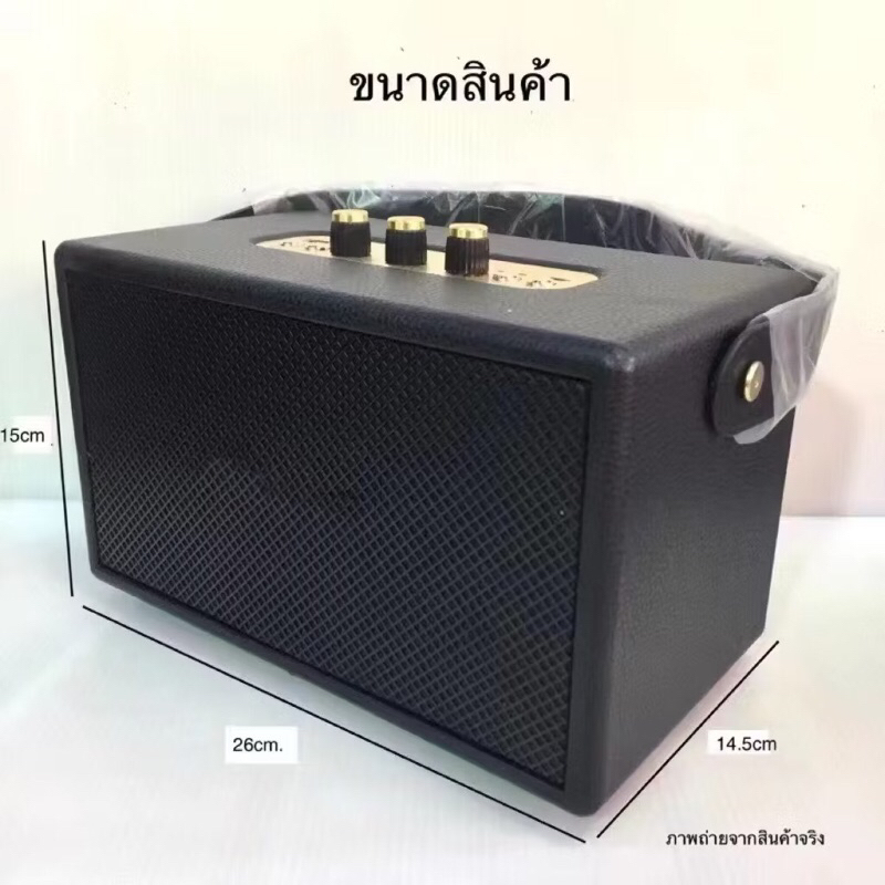 ลำโพงบลูทูธ รุ่น M13 รองรับAUX/TF/USB ปรับเบสได้ ดีไซน์สวย เบสแน่น มีหูหิ้วในตัว พร้อมส่งภายใน24ชม.
