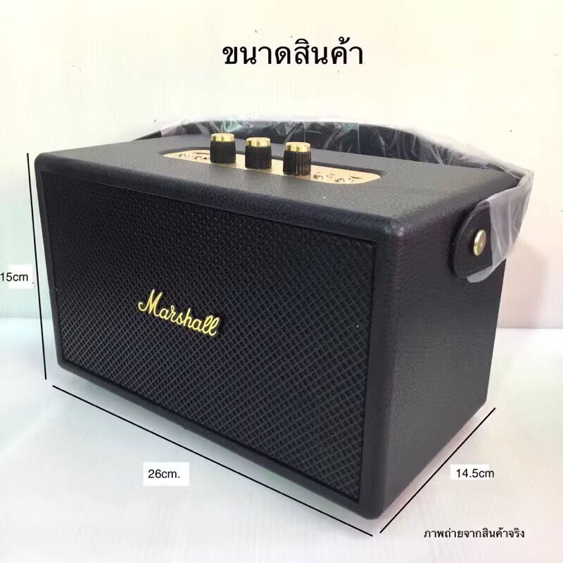 ลำโพงบลูทูธ รุ่น M13 รองรับAUX/TF/USB ปรับเบสได้ ดีไซน์สวย เบสแน่น มีหูหิ้วในตัว พร้อมส่งภายใน24ชม.