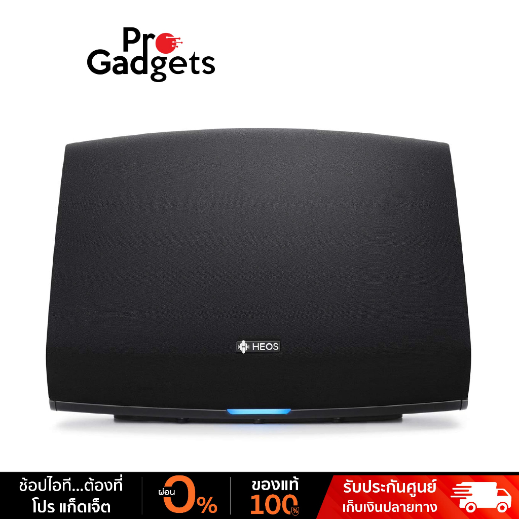 Denon Heos 5 Powered Speaker ลำโพงไร้สาย