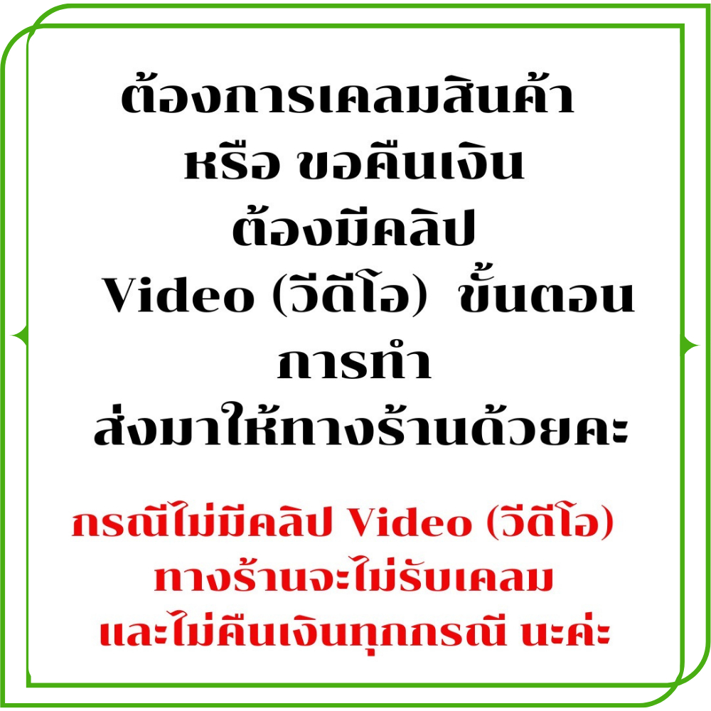 เซ็ตคู่สุดคุ้ม..!! น้ำยารมดำ 30 ml. + น้ำมันกันสนิม 30 ml. รมดำปืน กันสนิม สุดคุ้ม น้ำยารมดำปืนพร้อมน้ำมันกันสนิม - รูปที่ 6