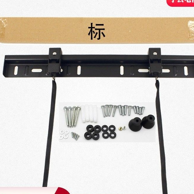 ♞,♘สากล LCD TV Wall Mount 40/48/50/55 นิ้ววงเล็บหนา