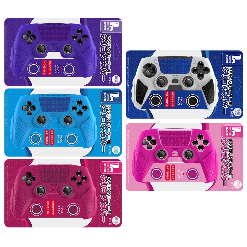 IINE เคสซิลิโคน พร้อมสติกเกอร์ทัชแพด สําหรับจอยเกม PS5
