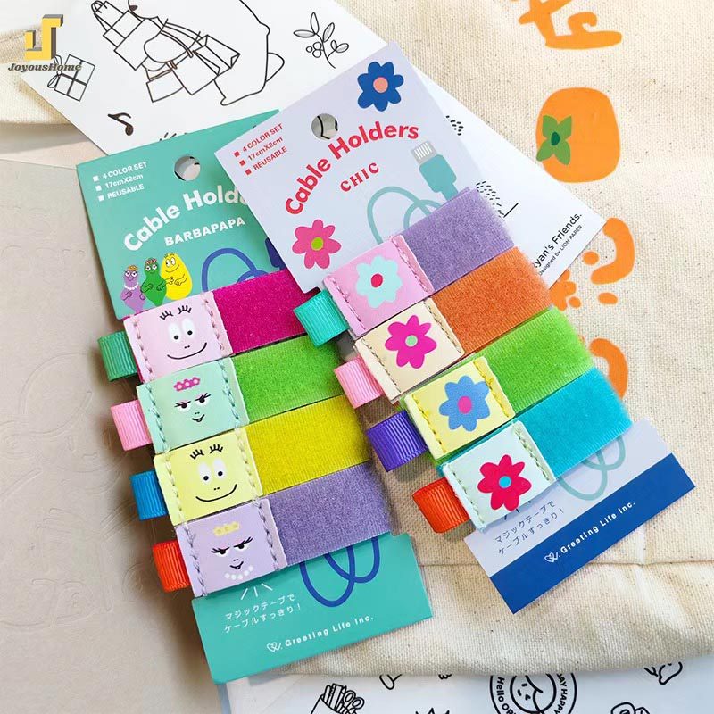 ที่เก็บสายเคเบิ้ล(แพ็ค 4 ชิ้น)เก็บสายชาร์จ ที่รัดสายชาร์จ Cable Organizer สไตล์ญี่ปุ่น สไตล์น่ารัก