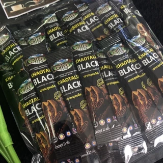 กาเเฟดำเขาทะลุ Coffee black กาเเฟดำ ไม่มีน้ำตาล โรบัสต้า กาเเฟเพื่อสุขภาพ ของเเท้ 100%
