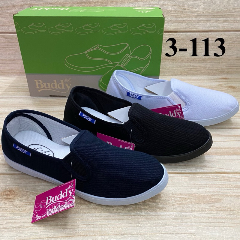 Buddy รุ่น 3 -113 รองเท้าคัทชูผ้า (ผู้ชาย) สีขาว/ดำ/กรม