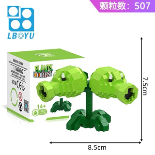 นาโนตัวต่อplant vs zombie บล็อกตัวต่อปริศนา 3D ของเล่นของขวญ เสริมการศึกษา สําหรับเด็ก พร้อมส่ง
