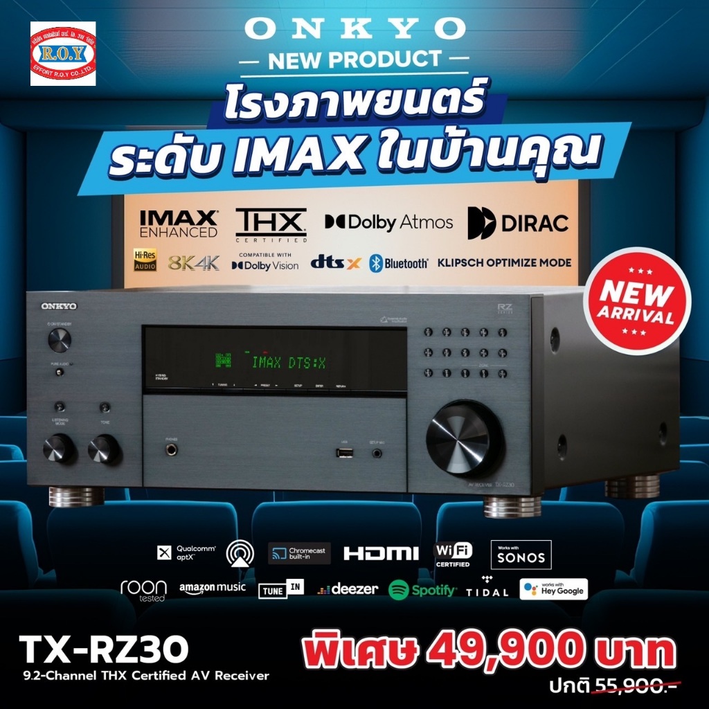 ONKYO TX-RZ30 9.2-Channel AV Receiver ATMOS 5.2.4  DTS-X 7.2.2 100 Watts Per Channel