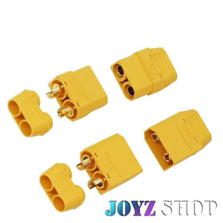 Amass XT90H ปลั๊กเชื่อมต่อกระแสสูง ตัวผู้ ตัวเมีย