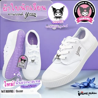 NFshoes รองเท้าผ้าใบขาว ผู้หญิง Y-ROON คุโรมิ /Gerry gang PK888/Y999 ไซส์ 31-42 ผ้าใบนักเรียนสีขาว พื้นสีม่วง/ชมพู W/H