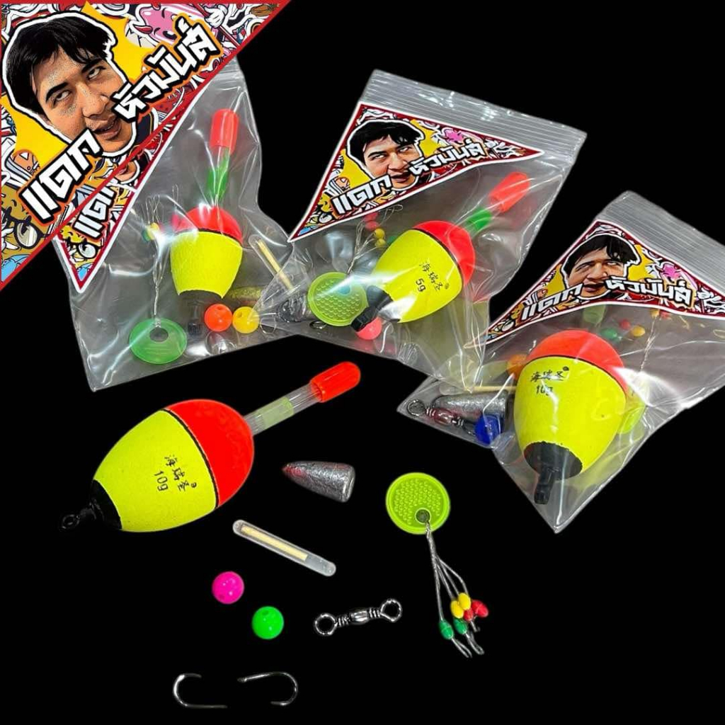 Thumbnail 9