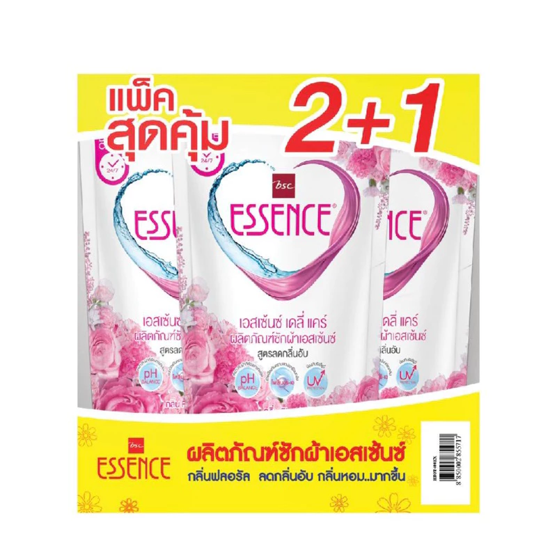 เอสเซ้นซ์น้ำยาซักผ้าสีชมพู 400 มล. X3(มี4สีให้เลือก)