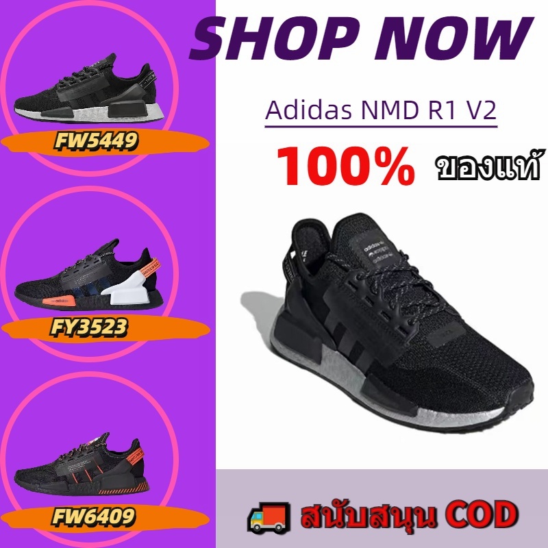 【ADIDAS OFFICIAL STORE】อาดิดาส NMD R1 V1 Shoes women รองเท้าวิ่ง รองเท้าผ้าใบกันกระแทกแบบสบาย ๆ blac