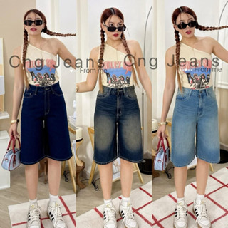 กางเกงยีนส์ขา5ส่วน แต่งสีฟอก ยาว 23-25 นิ้ว ไซส์ S-42 นิ้ว #…