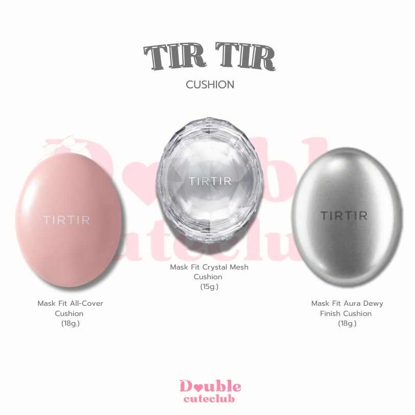 พร้อมส่ง TIRTIR Mask Fit Cushion