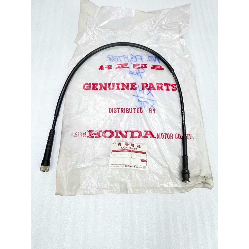 Speedometer Cable New Old Stock For Honda HX135 FIGHTER135 HXS (Disc Brake) Total length is 80cm  44