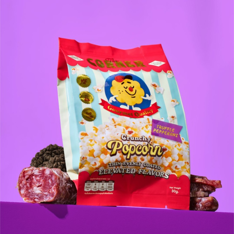 ป๊อปคอร์น รสทรัฟเฟิลเปปเปอโรนี (🍄Truffle Pepperoni Popcorn) หอมทรัฟเฟิล อร่อยกลมกล่อม