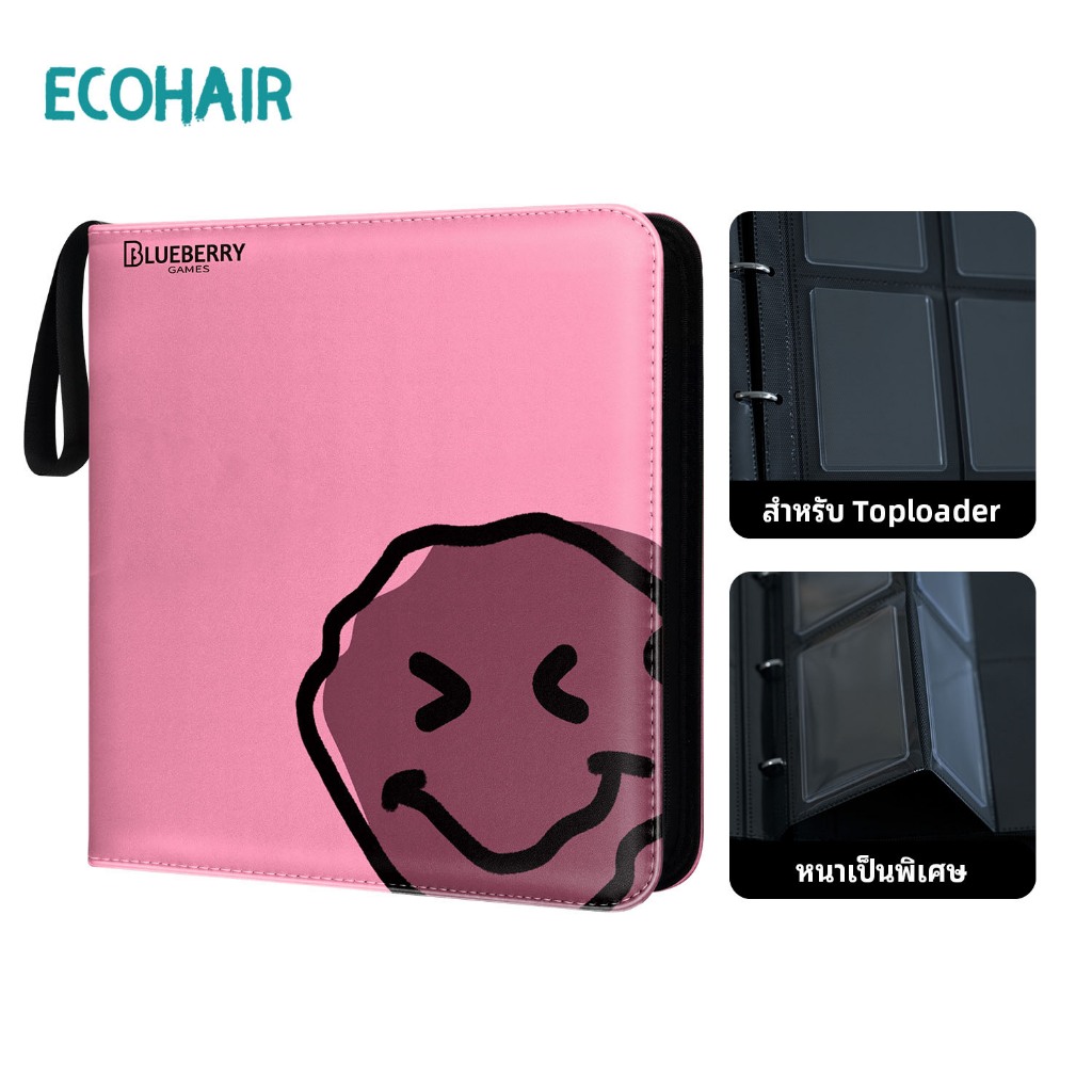 BERYFAM Toploader แฟ้มการ์ด สีชมพู ถนอมการ์ด การ์ดเกาหลี blueberry kpop Pokemon การ์ดสะสม blueberry