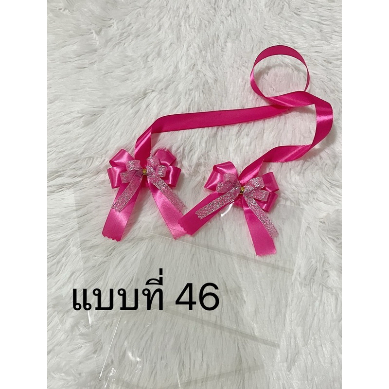 พวงมาลัยธนบัตร ใส่ได้ 10 -20 ใบ ใส่ธนบัตรใบละ 20,50,100,500,1000 ได้(ใส่เงินเองนะคะ) ของขวัญรับปริญญ
