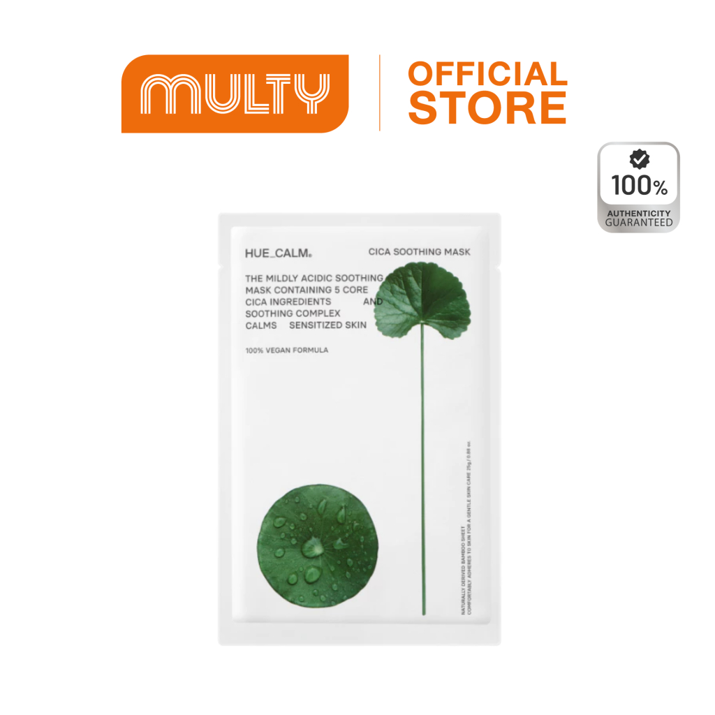 Hue Calm Cica Soothing Mask 25g.ฮิว คาล์ม ซิก้า ซูทติ้ง มาส์ก