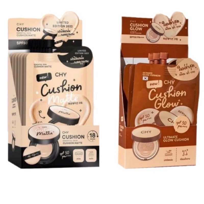 (ยกกล่อง x 5ซอง) คุชชั่นโฮยอน แมทท์ CHY Cushion Matte & คุชชั่นโฮยอน โกลว์ CHY Cushion Glo ( ราคาต่อ