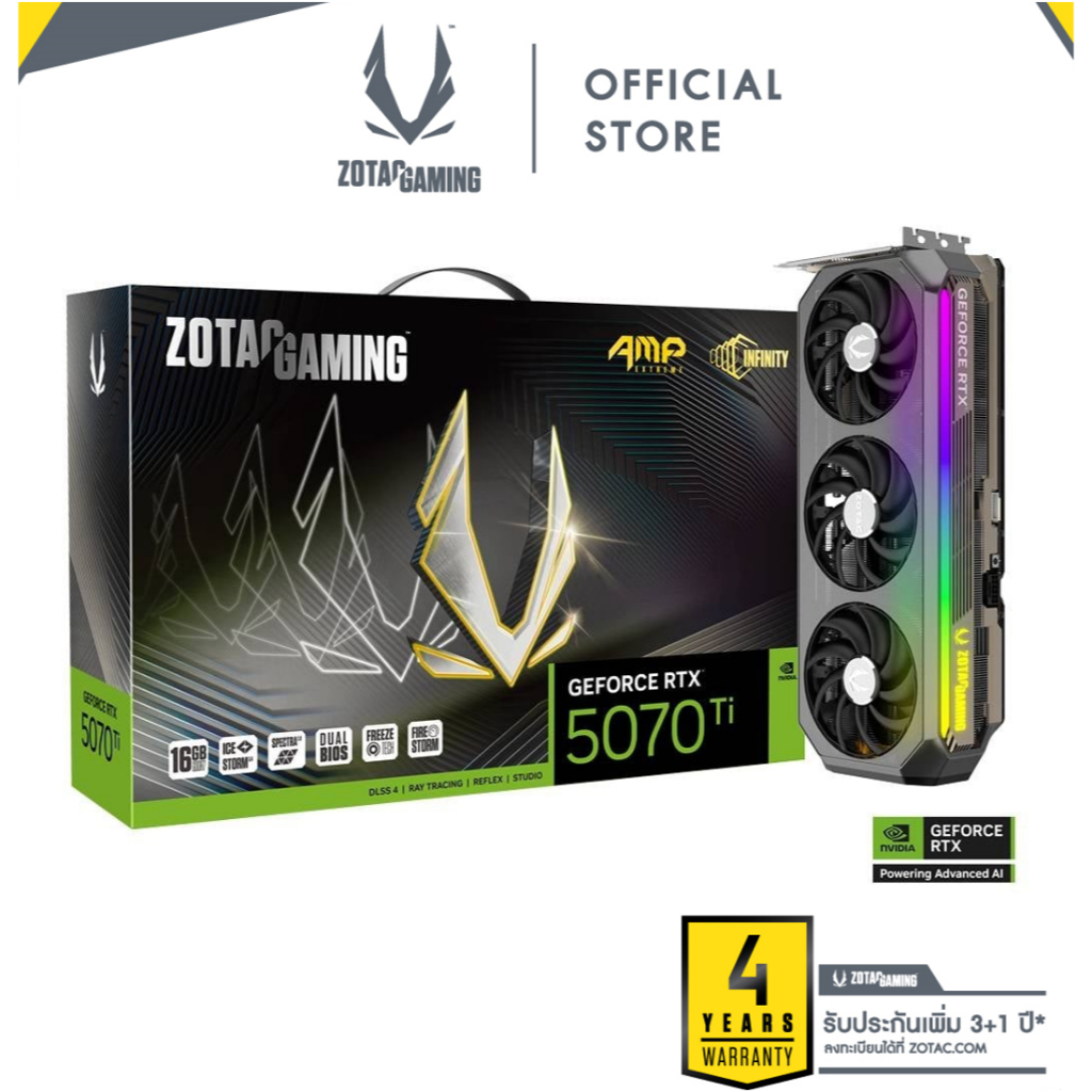 ZOTAC GAMING GEFORCE RTX 5070 Ti AMP EXTREME INFINITY 16GB GDDR7 (ZT-B50710B-10P)