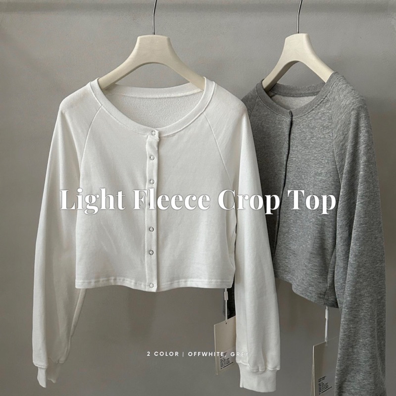 SOMEDRESS | Light Fleece Crop Top เสื้อครอปคาดิแกนผ้าฟรีซแบบบาง