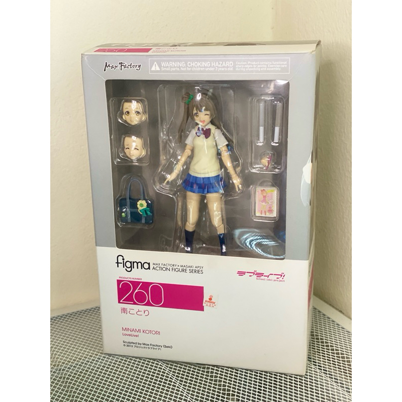 (มือสอง) Figma 260 Minami kotori โมเดล ฟิกม่า Lovelive ของแท้ 100%!