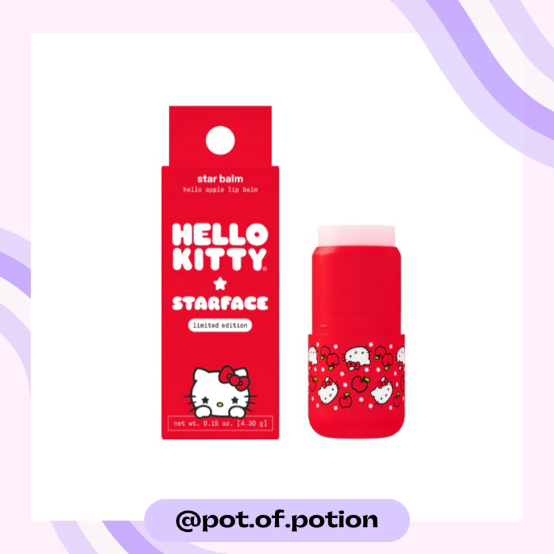 พร้อมส่ง Starface — Hello Kitty Star Balm