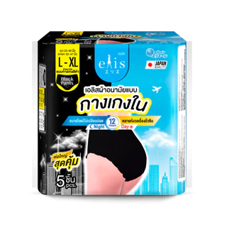 เอลิส ผ้าอนามัยแบบกางเกงสีดำ ไซส์แอล-เอ็กซ์แอล5ชิ้น / Elis Pants Black Series size L-XL 5P