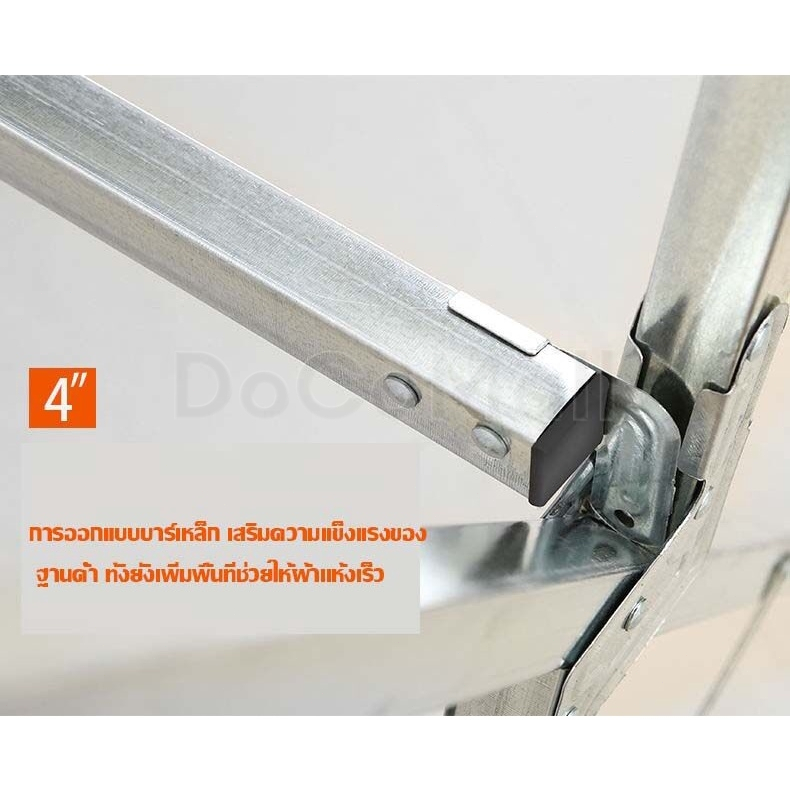 รูปภาพ 7