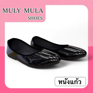 รองเท้าคัทชู ส้นเรียบ สีดำ เบอร์ 35-45