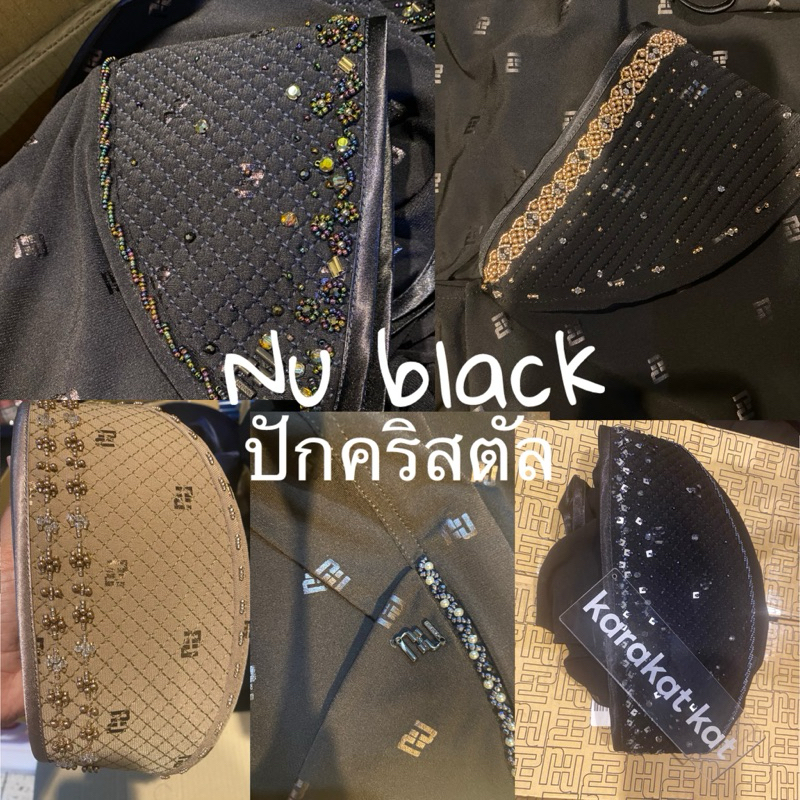 Nunuh Nu Black ปักคริสตัล ใหม่